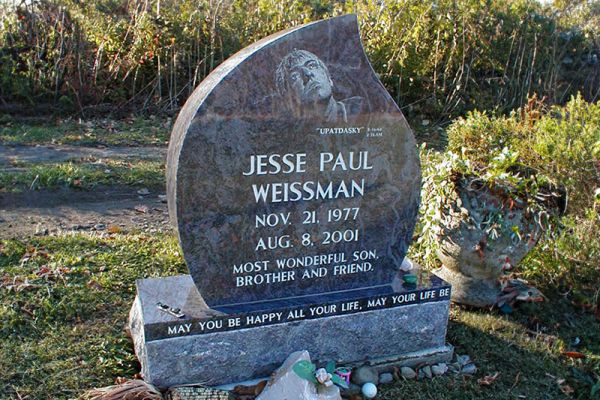 weissmanfrontcemeteryjpgA80A382B-1AF4-04B0-0865-C5C8491CB645.jpg